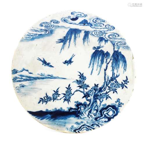 A BLUE AND WHITE CIRCULAR PLAQUE 18th/19th century