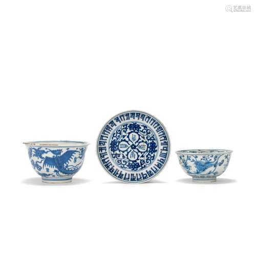 TWO BLUE AND WHITE BOWLS AND A BLUE AND WHITE DISH Late Ming...
