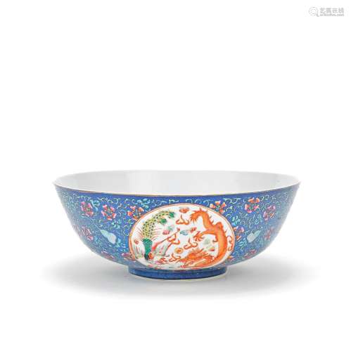 A FAMILLE ROSE BLUE-GROUND 'DRAGON AND PHOENIX' BOWL Guangxu...