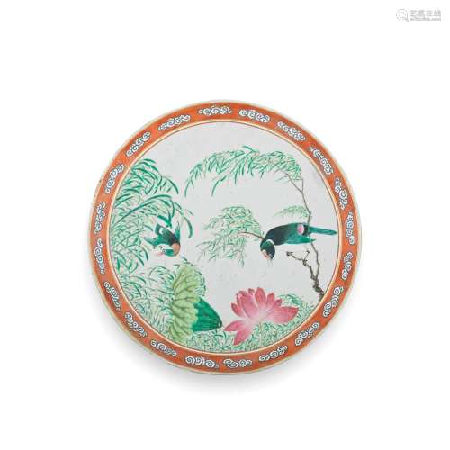 A LARGE FAMILLE ROSE CIRCULAR 'BIRDS' PLAQUE Early 20th cent...