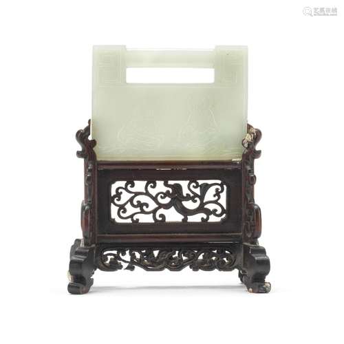 【Y】A JADE 'HEHE TWINS' LOCK PENDANT Qing Dynasty (2)