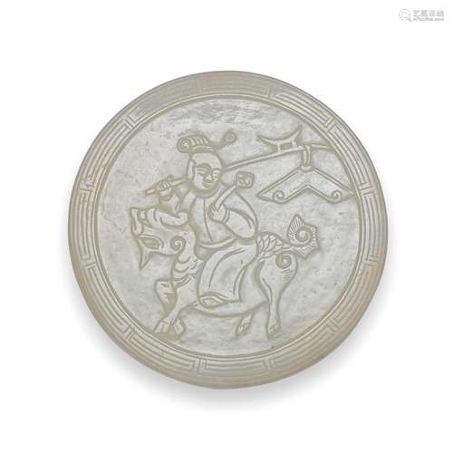 【Y】A JADE CIRCULAR PLAQUE 18th/19th century (2)