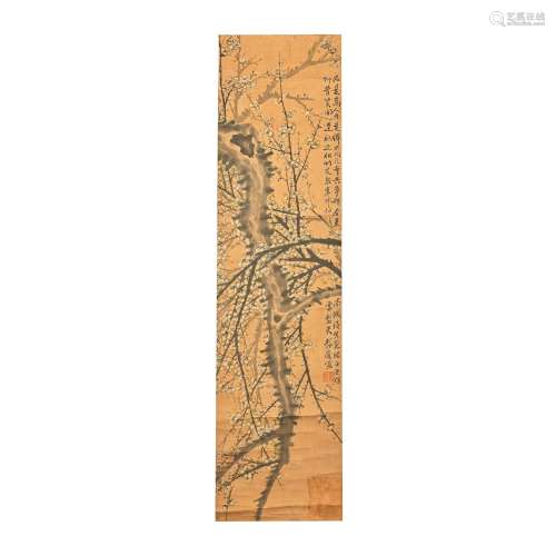 PENG YULIN (1816-1890) Plum Blossom