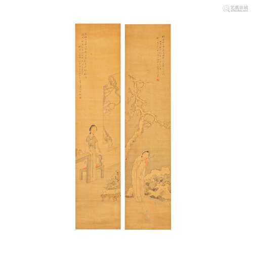 CHEN XINHAI (1855-1941) Ladies (2)
