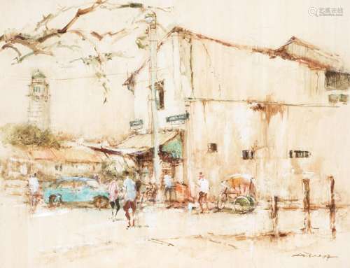 HONG YADI (Ang Ah Tee, Singaporean, 1943-) Street Scene