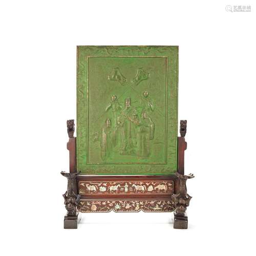 【TP】A COPPER REPOUSSÉ TABLE SCREEN 19th Century (2)