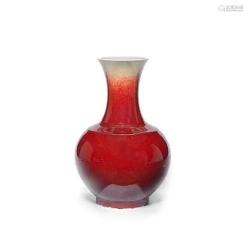 A COPPER RED GLAZED BOTTLE VASE Qing Dynasty