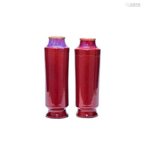 A PAIR OF COPPER RED GLAZED SLEEVE VASES 19th/20th century (...