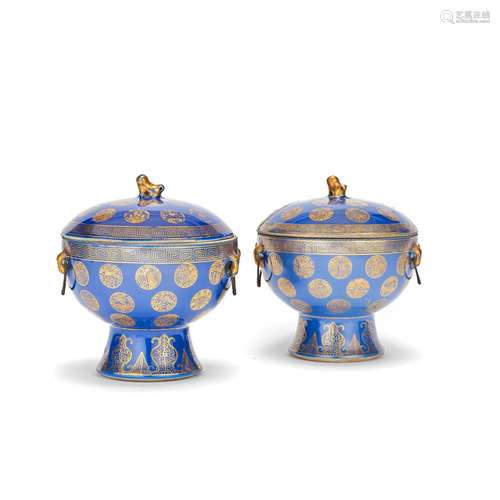 A PAIR OF GILT-DECORATED BLUE-GROUND 'FLOWER-BALLS' RITUAL V...