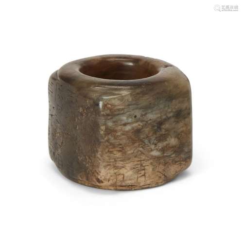 A Chinese inscribed jade cong<br />
<br />
Yuan/Ming dynasty...