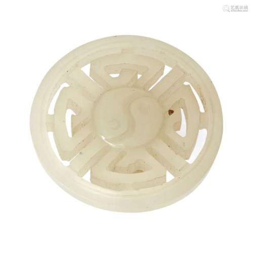 A Chinese white jade button<br />
<br />
Qing dynasty, 18th ...