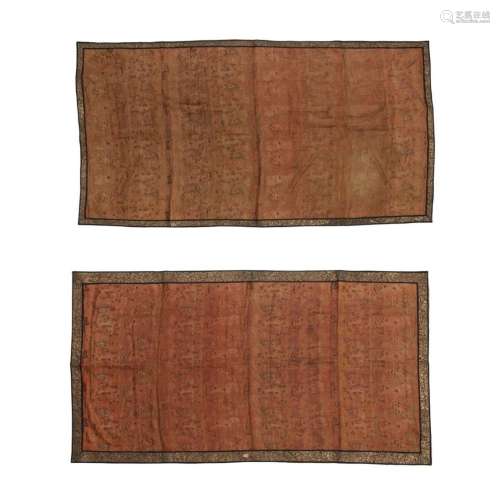A pair of Chinese woven silk 'one hundred boys' panels,<br /...