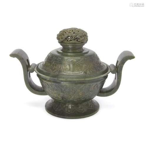 A fine Chinese spinach-green jade archaistic incense burner ...