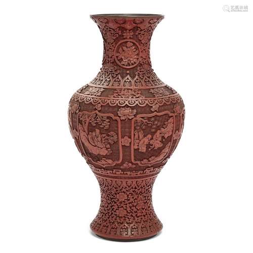 A Chinese red lacquer baluster vase<br />
<br />
Republic pe...