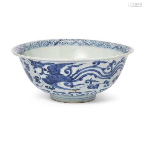 A Chinese blue and white 'phoenix' bowl<br />
<br />
Ming dy...