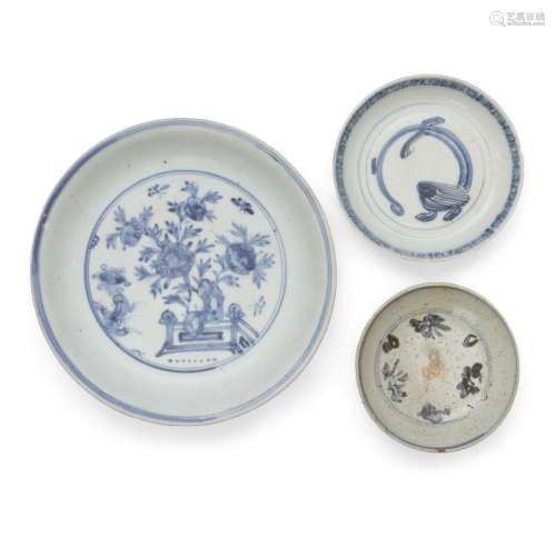 Three Chinese blue and white plates<br />
<br />
Ming dynast...