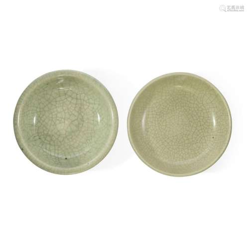 Two Chinese Guan-type dishes<br />
<br />
Qing dynasty - Rep...