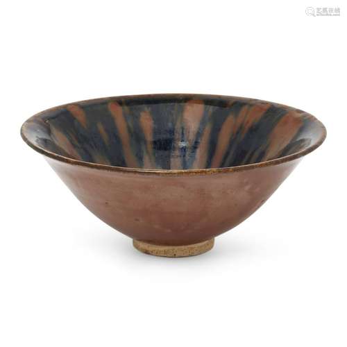 A Chinese Henan black and russet-glazed conical bowl<br />
<...