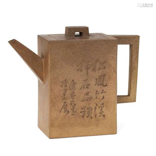 A Chinese Yixing duanni teapot<br />
<br />
Republic Period,...