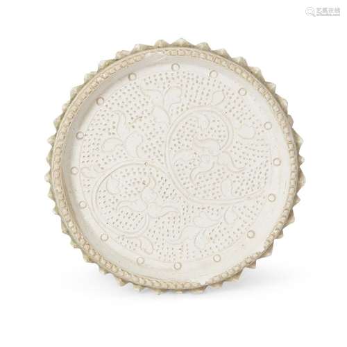 A small Vietnamese 'lotus petal' dish<br />
<br />
Ly dynast...