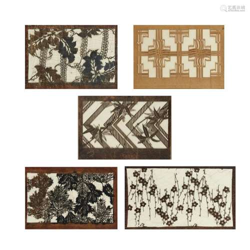 A collection of Javanese batik stencils<br />
<br />
20th ce...