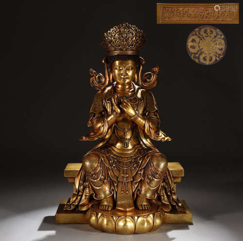 旧藏大明永乐精铸铜胎鎏金弥勒菩萨坐像