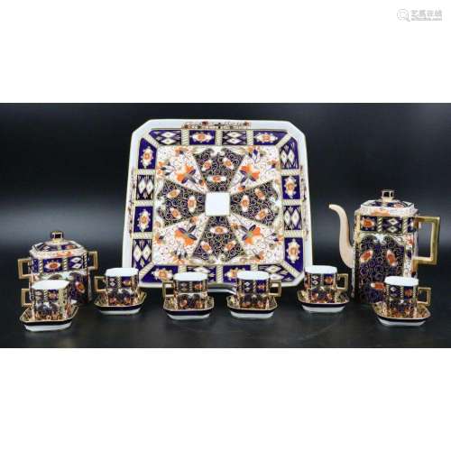 A Tea Set In The Imari Pattern By Davenport