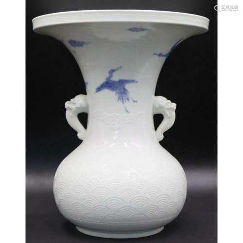 Japanese Blue and White Hirado Vase with Flying