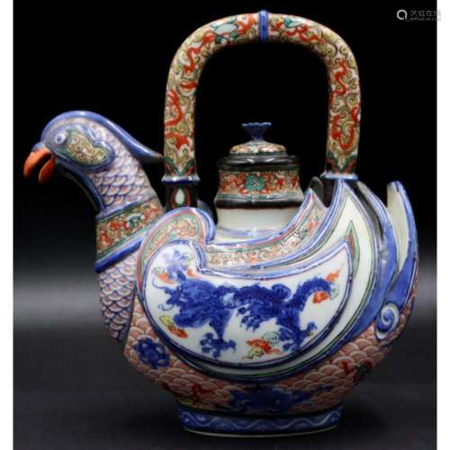 Signed Japanese Satsuma Goose Form Teapot.
