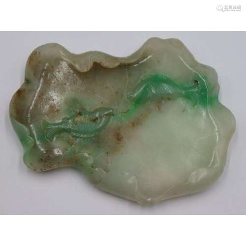 Chinese Carved Jade \'Twin Fish\' Leaf Form Brush