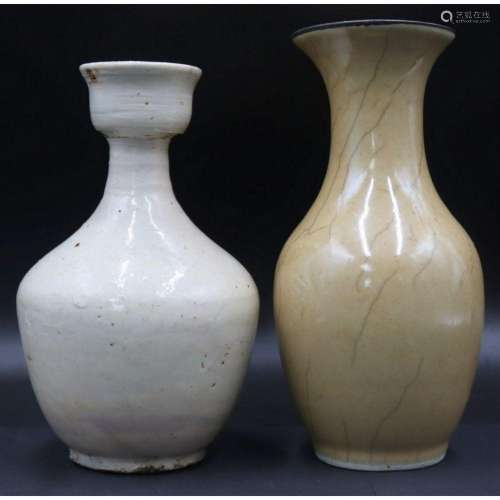 (2) Chinese Glazed Porcelain Vases.