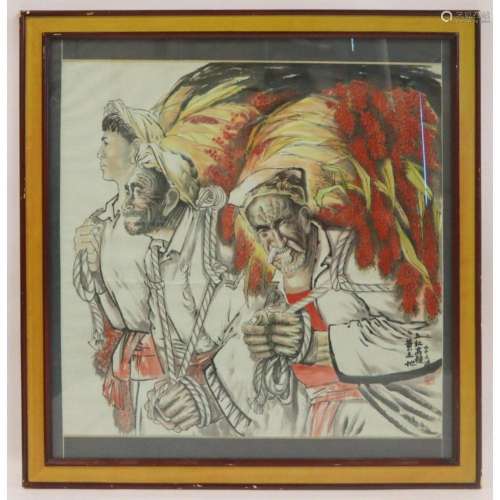 Signed Chinese? Framed Watercolor Painting of