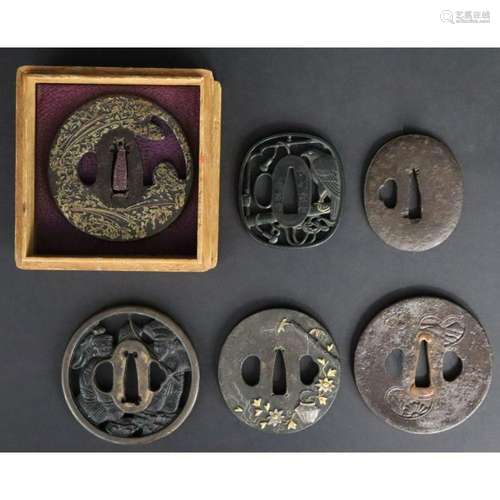 MILITARIA. Grouping of (6) Japanese Tsubas.