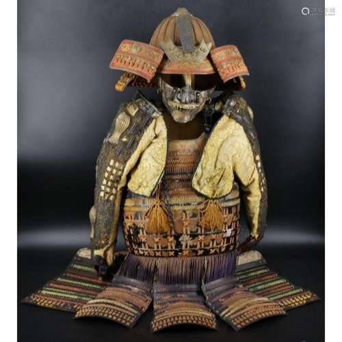 MILITARIA. Grouping of Japanese Samurai Armour 1.