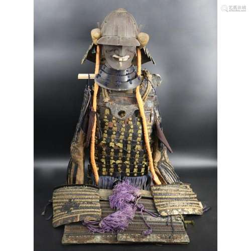 MILITARIA. Grouping of Japanese Samurai Armour 2.