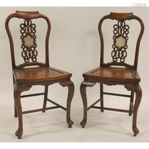 Pair Of Chinese Chairs With Inlaid Stone Panel.