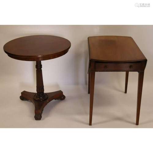 Antique Mahogany Pembroke Table With A Pedestal