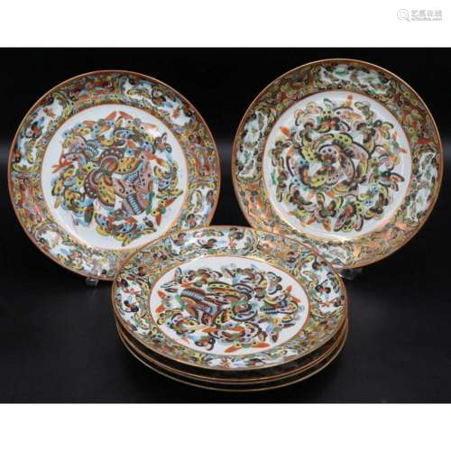(6) Chinese Export Butterfly Plates.