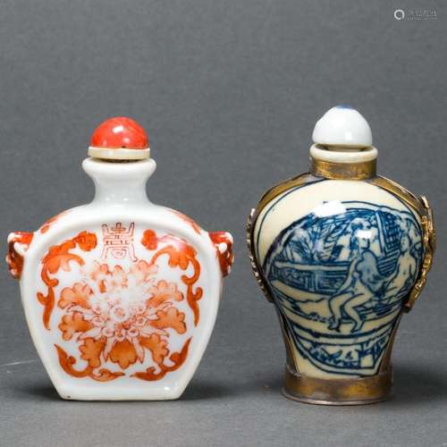 Two Chinese porcelain snuff bottles