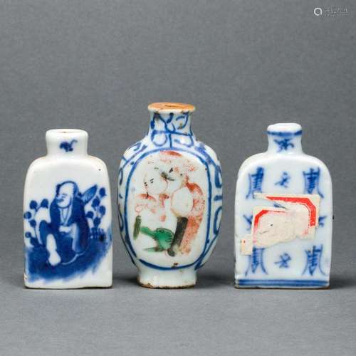 Three Chinese underglaze blue snuff bottles