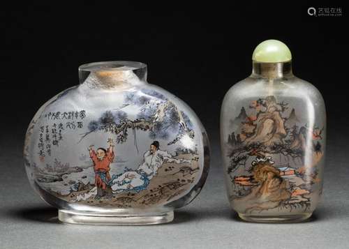 Two Chinese Inside-painted glass snuff bottles