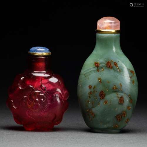 (lot of 2) Chinese glass snuff bottles