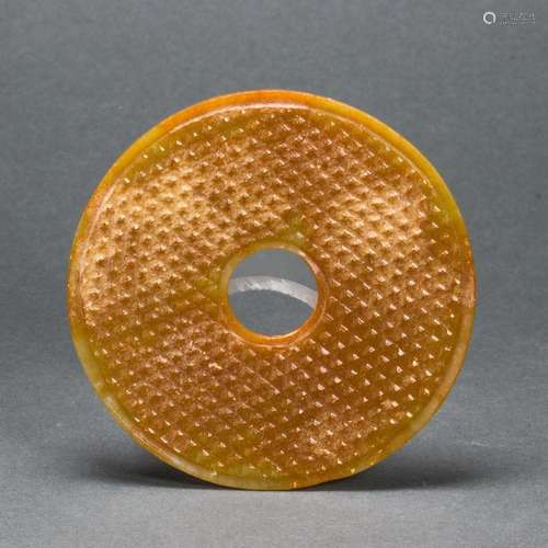 Chinese yellow jade bi disc