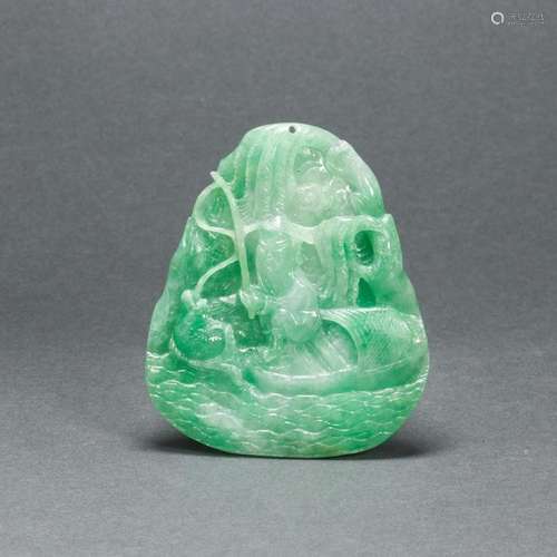 Chinese green jadeite pendant