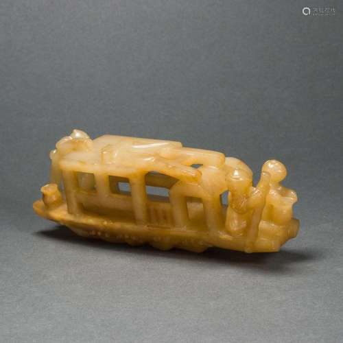 Chinese yellow jade boat