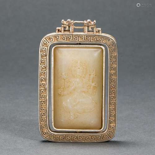 Chinese silver mounted jade pendant