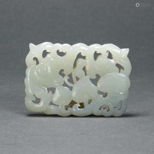 Chinese white jade openwork pendant