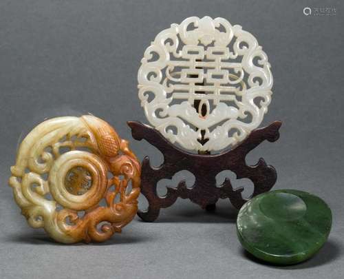 Three Chinese jade carvings