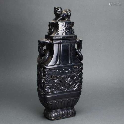 Chinese reconsituted amber covered vase