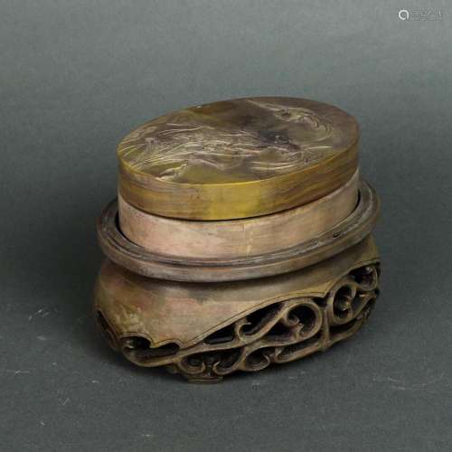 Chinese ink stone box